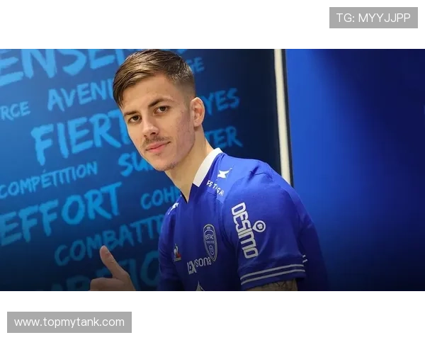 曼城锁定特鲁瓦19岁边锋德图尔贝